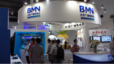 火星學生現身BIRTV展覽會現場，聆聽講座，感受新技術！