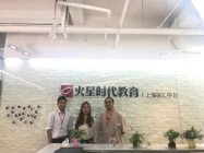 實名羨慕…在火星學習竟然可以麵試入職！