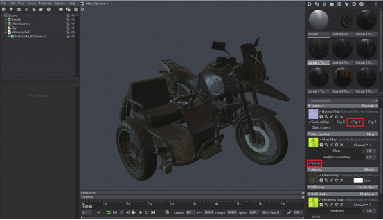 次世代游戏载具摩托车的制作流程（四）模型渲染技巧