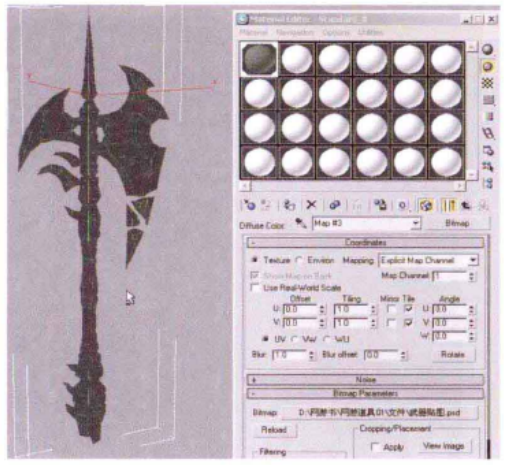 游戏武器“斧头”的制作流程（六）贴图绘制的准备工作