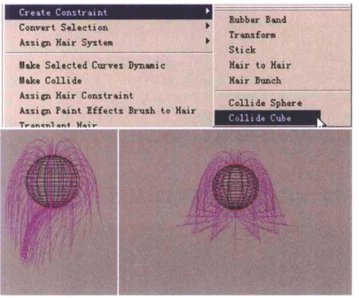 Maya头发系统的基本操作