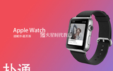 佛山平面设计培训班哪里有？学费多少