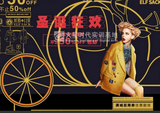 宁波淘宝美工培训哪里好