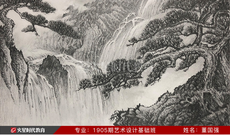 長沙手繪培訓班多少錢?有哪些可選