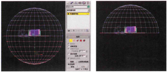 室外渲染球天的制作与参数设置教程