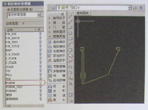 建筑模型制作主要步骤之整理与导出图纸