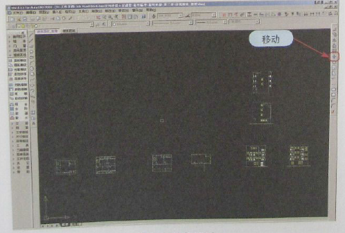 建筑模型制作主要步骤之整理与导出图纸