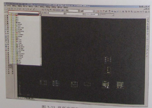 建筑模型制作主要步骤之整理与导出图纸