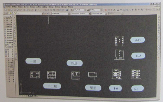 建筑模型制作主要步骤之整理与导出图纸