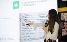 你的90後美術總監學姐，為你傳授“就業防坑指南”