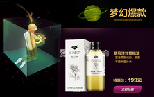 沒基礎美工培訓班學費多少