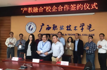 火星一周資訊：產教融合校企合作落地，遊戲課程升級發布，企業進分校區宣講