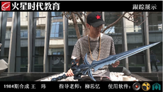 學短視頻培訓班哪個好