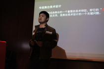 你對舞台設計了解多少？帶你了解胡江老師的“舞美人生”