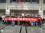 拜訪河南廣播電視台，深入了解《全家福來了》幕後製作