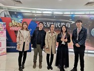 嗶哩嗶哩研發公司也來火星時代招聘？！真的太羨慕火星學員…