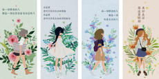 學coreldraw軟件要多久