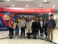 合建誌洋裝飾“又雙叒叕”來啦 （不合格）（已發布）