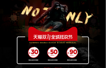 廣州淘寶攝影培訓班多少錢？哪裏好？