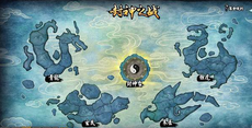 遊戲策劃培訓哪裏好