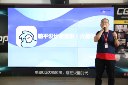 阿里巴巴躺平设计家发布会（不合格）