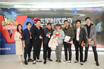北京水果堂登陸火星展開宣講：這家公司竟然人人以花名相稱！？