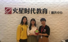 瞄準重慶火星時代 國慶節後宣講招聘會正在進行時