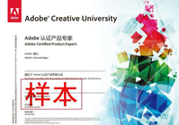 ui設計師有什麼證書嗎？包括有哪些