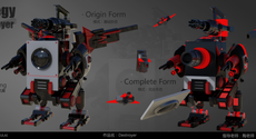 如何學習3dmax建模