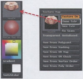 几种常用的zbrush贴图绘制技法（四）Zbrush置换叠加
