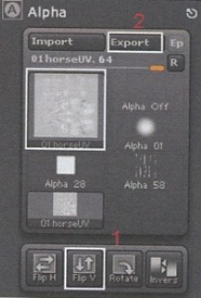 ZBrush与其他三维软件的结合（一）Maya法线贴图使用