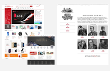 學web前端開發好找工作嗎？發展怎麼樣