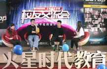 學姐學長親傳計師職場進階必殺技x3！