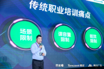 數字藝術設計是幹嘛的