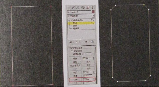 立交桥制作详细流程（七）创建立交桥支柱