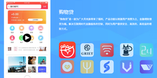 交互設計師可以自學嗎