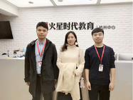 杭州火星時代校友分享會：如何成為一名設計師