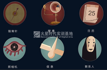淘寶ui培訓班多少錢