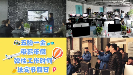 影视特效需求火热，上海火星学员毕业获名企offer！