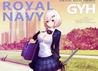 學手繪的軟件哪個好用