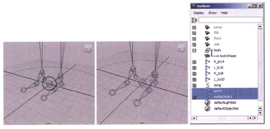 人物角色绑定之腰部次级控制