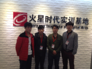 太厲害！火星學員未畢業就被名企“搶”走了…
