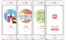 網上學設計可以學會嗎