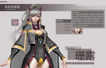 2d遊戲角色怎麼製作？哪裏學好