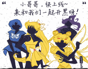 美工培訓騙局有哪些？是否可信？
