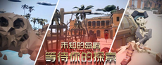 學vr設計要有什麼基礎？零基礎可以學嗎