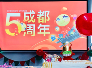 風雨同舟攜手共進，成都火星時代五周年慶紀實