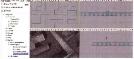 Kismet实例之迷宫游戏（一）制作地图关卡