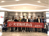 尚泰裝飾降臨深圳火星時代，開啟校內招聘雙選會！
