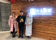 濟南火星拜訪大業美家裝飾，學員收獲好評連連